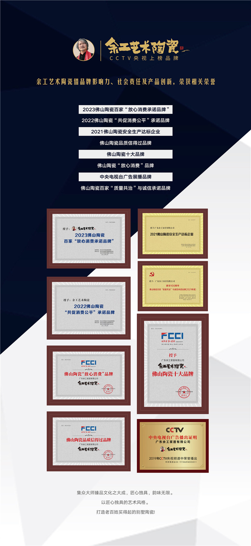 微信图片_20230317164508.jpg